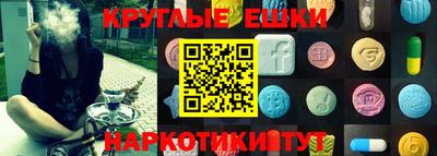 мдпв Севастополь