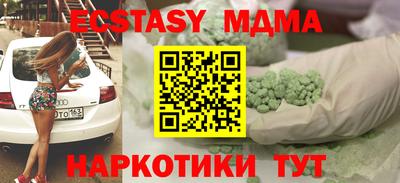 кокаин колумбия Свободный