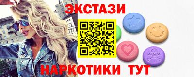 мдпв Севастополь