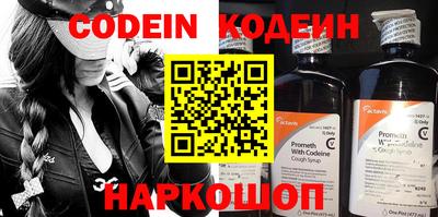 кокаин колумбия Свободный