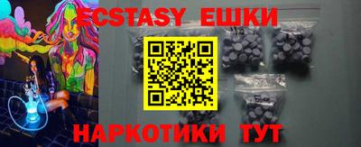 кокаин колумбия Свободный