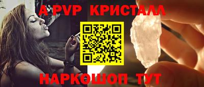 мдпв Севастополь