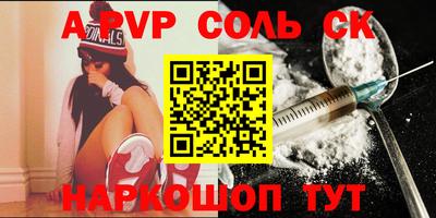 кокаин колумбия Свободный