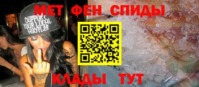 скорость mdpv Северобайкальск