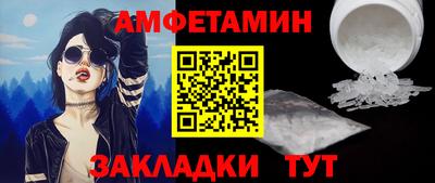 скорость mdpv Северобайкальск