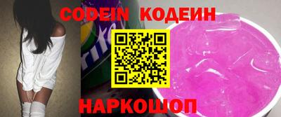 кокаин колумбия Свободный