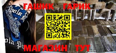скорость mdpv Северобайкальск