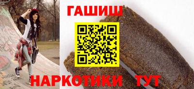 скорость mdpv Северобайкальск