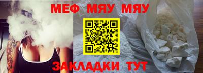 мдпв Севастополь