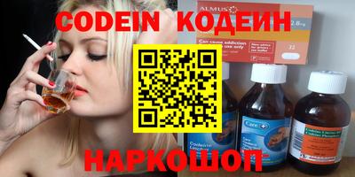 скорость mdpv Северобайкальск