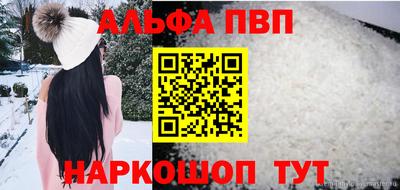 скорость mdpv Северобайкальск