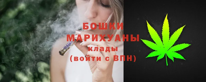 Каннабис MAZAR цены наркотик Уссурийск